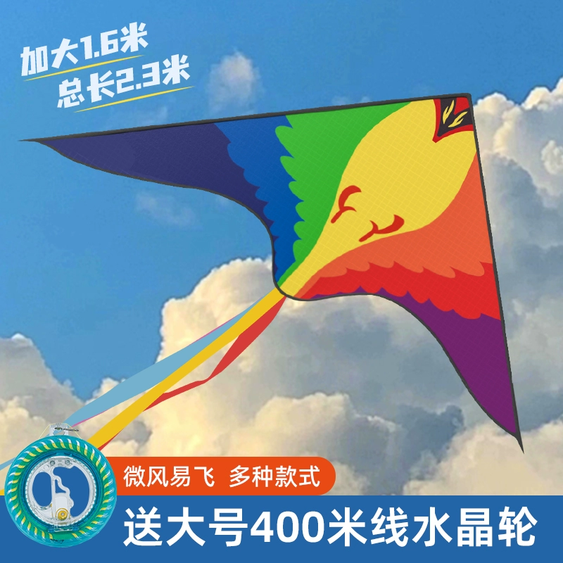 Кайт только для детей, легкий ветерок для взрослых Вэйфан для взрослых большой 2025 новый мультфильм стерео высокого класса красоты ветра