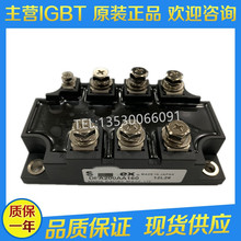 ȫDFA200AA160 DFA200AA80 DFA150AA160 MDST200-16 F؛