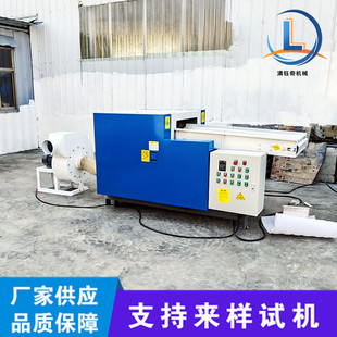 ͸�����z�������Cԇ�����I���鼈�C�A�Ӻ��d�Д����C