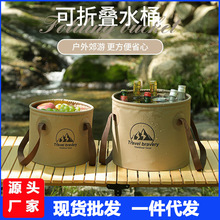 �����ۯBˮͰ��y¶�IҰ����~Ͱ��ˮͰϴĘϴ�_��ˮ��������e