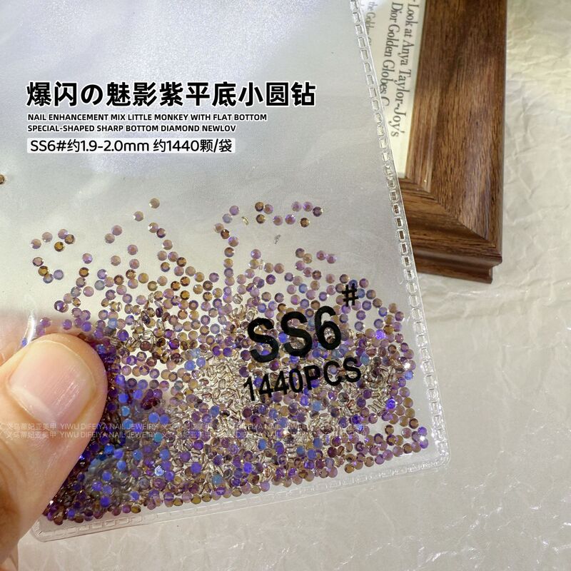 AB ルースダイヤモンド SS4 キングファンステッカーダイヤモンドフラットボトムネイルアートダイヤモンドフラッシュブラックラウンドダイヤモンドオーロラシンフォニーガラスラインストーン|undefined