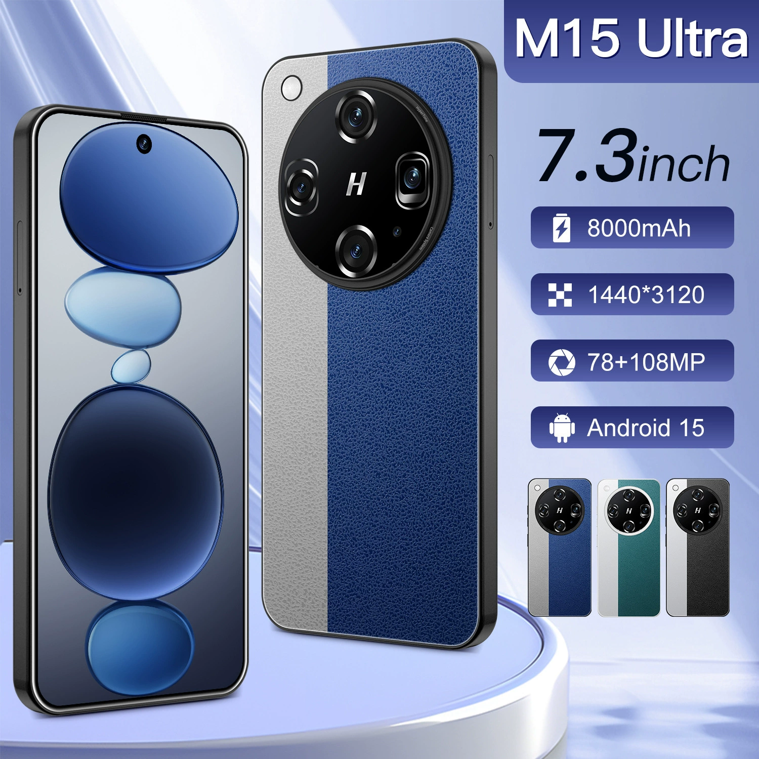 Новый кросс-бортовой M15 Ultra Android все-в-одном 16+1T умный 5G мобильный телефон источник производитель оптовая и дистрибуция