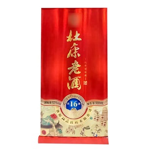 �Ͼ�ϵ�жſ�V16ϲ�c�tɫ�Y���b������52&deg;�׾�500����*6�������l