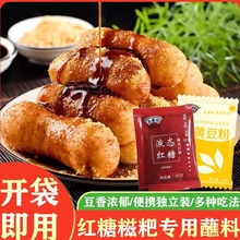 �t���S��������պ�ϳ����S�����_����ʳ�ǝ{Һ�w�۰�HС��������