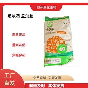 �Ϡ��� �Ϡ��zʳƷ�����턩�黯������������Ʒ�������Ʒ��ճ��