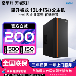 �k����X���C̨ʽ�����k���Α��OӋDIY�M�b��X����С���C�����k