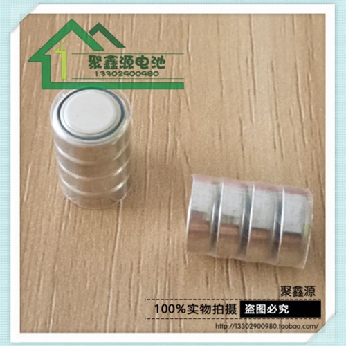 6V电池组 LR44串联纽扣电池4个一组串联AG13小电池