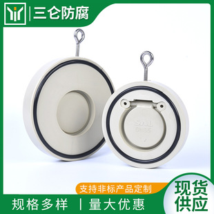ֹ�������y�TPPH���Aʽֹ���yPPR�������y�����������ͷ�����