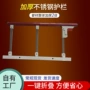 折叠老人病床