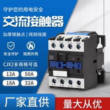 �������|��CJX2-0910 1210 1810 2510 3210 220V380V36V�y�c�~��