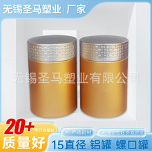 68��180ml�Sɫ�V���X���s�ZʳƷ�⃦ܷ�����˪���bƿ�V��ƿ���~