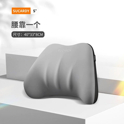 Car Neck Pillow, Four-Season — Headrest - elegant-gray-waist-1