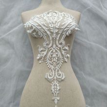 意大利品牌婚纱同款蕾丝花贴 婚纱礼服DIY蕾丝辅料御用领贴