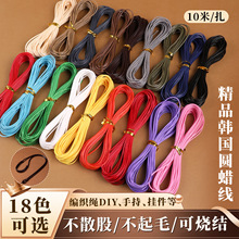 ���n��Ϟ��Ϟ�K�ֹ�diy�������朾����K���K���KƤ�K��ĥϞ��