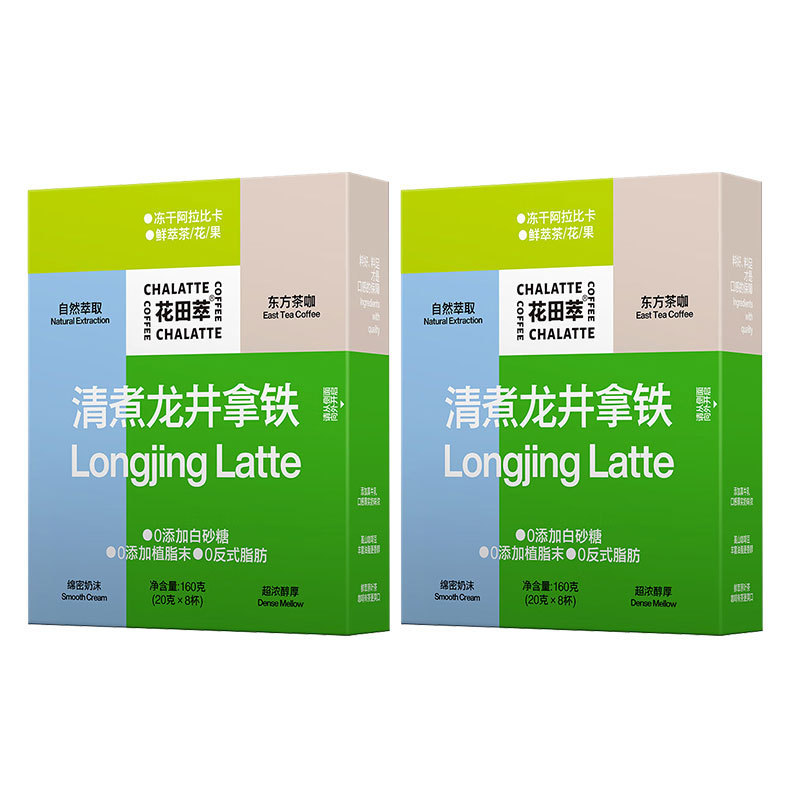 Chalatte Coffee Huatiancui Clear Brewed Longjing Tea Coffee Rich and Creamy Afternoon Tea Milk Latte 160g