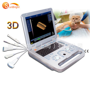 B-Ultrasound Machine Colorfuled Ultrasound Machine B-Ultrasound Instrument Will Sell Colorful B-Ultrasound Machine Portable Four-Dimensional Doppler Colorfuled Ultrasound Veterinary B-Ultrasound Machine