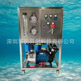海水淡化设备;其他原水处理;反渗透设备