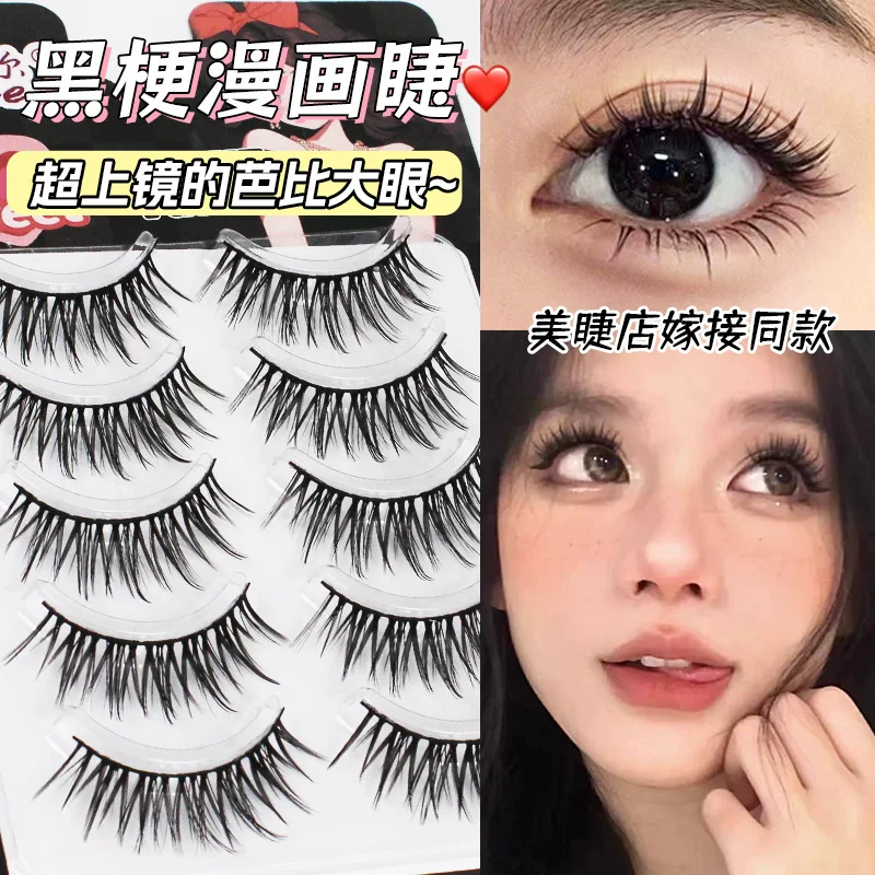 Comic-Style False Eyelashes, Dense Manga Look, Multi-Style Pack (2–10 pcs, Natural Band)