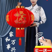 装挂饰大红过年阳台中国风一对植绒新款大门口灯笼春节2025吊宫灯