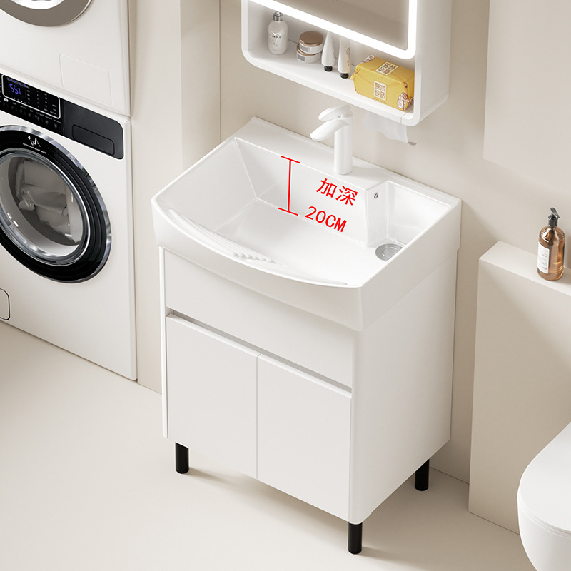 Aumente y profundice el lavabo, balcón, piscina de lavandería, lavabo de apartamento pequeño, suelo doméstico, tabla de lavar integrada al aire libre, lavabo de cerámica