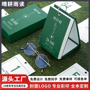 ̨�v365��߿��п���Ӌ�r�՚v100�������ƿ�����˺С�՚v���̨�v