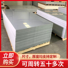 ����pvc���Ͻ��Bģ�幤�̹����û�������ˮģ��Ӻ��ˮӲ�ܰ��