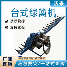 ��̨ʽ�G�h�޼��Cˮ������C�@�֘�h�޼����ڙC�پ߾G�h�C