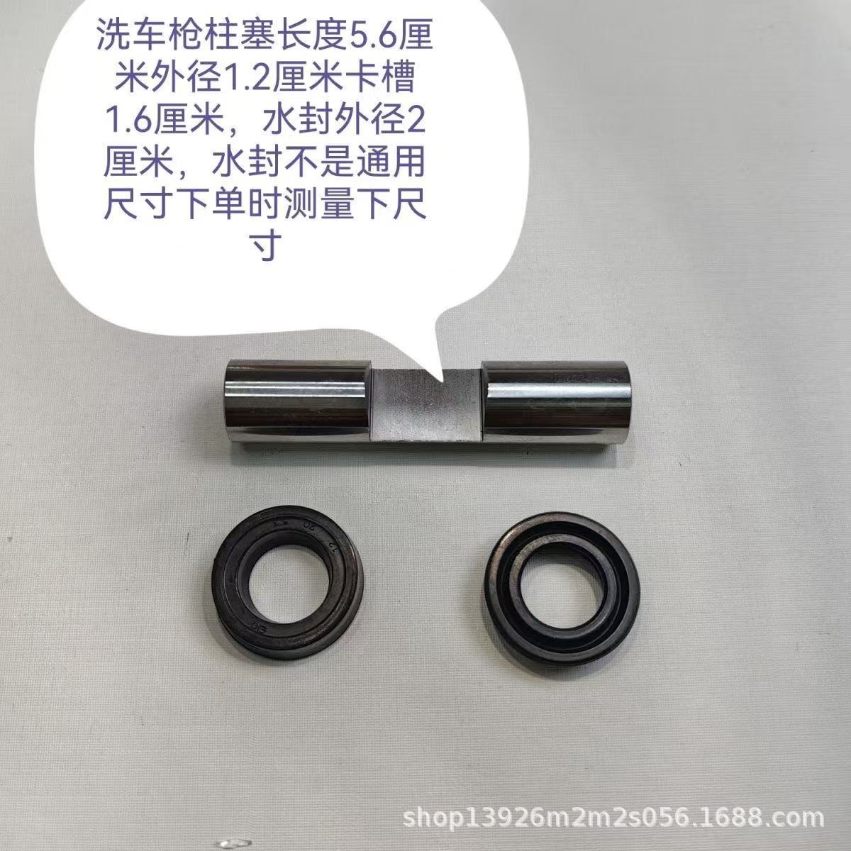 0c7f17316ff9076a7719357dc0b96b