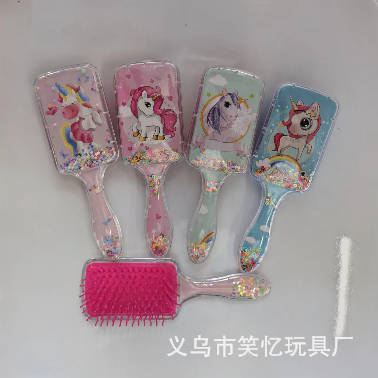 微信图片_20220802143858