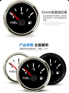 52mm���b��λ���@ʾ��������λӋ����܇؛܇��12V24Vͨ����ֵ���{