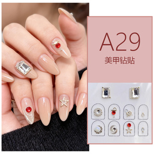 ��A01��Nϵ�С����w��N��������W�tͬ�����б���ins�����N