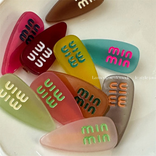 min��ĸ���s�ٴ�ˮ������A���bС�ɿɐ���Ů�����A��߅��l�A