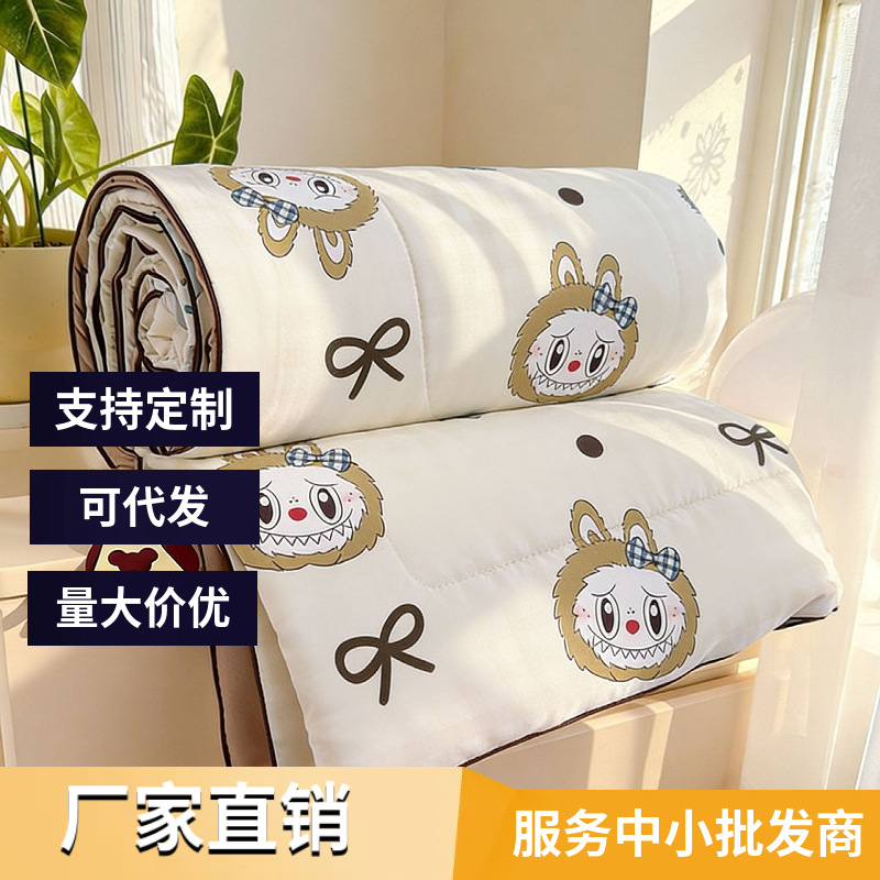 Class a Maternal and Infant Grade Summer Quilt, Double-Layer Gauze Summer Quilt, Washed Cotton Air-Conditioning Quilt with Gift Box, Soybean Cotton Quilt Core