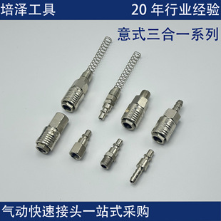 ��ʽ����һ���iʽ��ӿ��ٽ��^�����ݼy�������ɲ�ܛ����������^