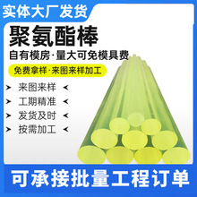 ӹ۰PUİďԌţhA͸zͲ