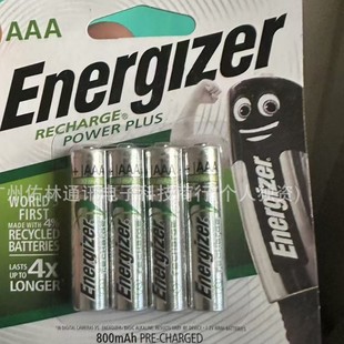 ����Energizer���늳�5̖7̖���b������CԒͲ�b����������懚�