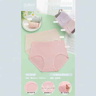 ᷵���065Ůʿ�ރ�ѝ��a��ɫ����������ѝ���l����H�w�����m