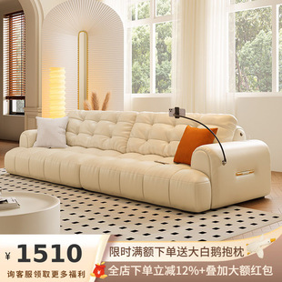 Jihe Marshmallow Puff Sofa French Cream Style Light Luxury Living Room Vintage Simple Straight Cloud Leather Sofa