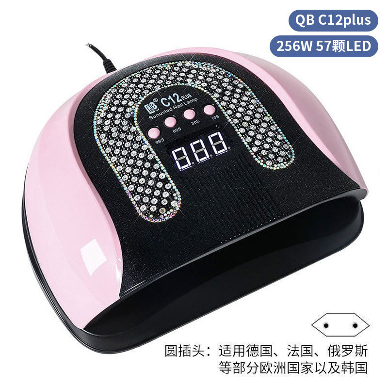 Lámpara de manicura inteligente de alta gama de luz de terapia de diamante 256W de alta potencia de pegamento de vinilo lámpara de horneado de dos manos secador de uñas transfronterizas