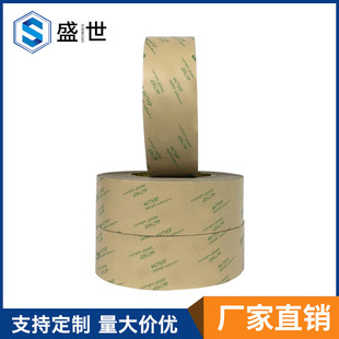 ����UL�p���z��ӮaƷճ���z��467mp�o�����͸ߜ��p���z��ģ��