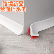 �羳��Ʒ̨���ˮ�l�ɏ�����ճ��ˮ�l�N��ԡ��ˮ���ܷ��z�l