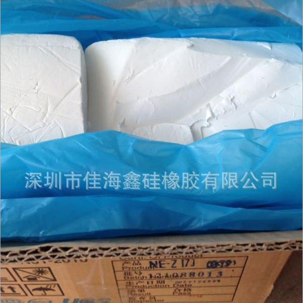 深圳厂家直销加粉硅胶 节约成本 现货供应