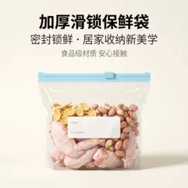 衣钩/挂钩;肥皂盒/架;清洁球/刷
