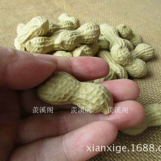 Purple sand bionic small peanut section mud peanut Yixing purple sand tea pet sculpture ornaments tea play decoration home decoration