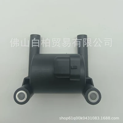 Suitable for Harley – Alovlanma bobini (Babinalar)