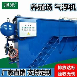 污水处理设备;盖板及沟盖;井盖