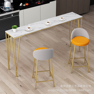 Nordic Rock Board Bar Table and Chair Combination Milk Tea Shop Cafe Bar Table Small Bar Home High Table Bar