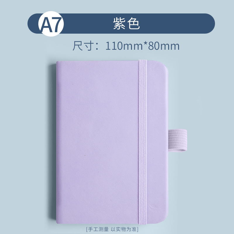 Cuaderno de bolsillo A7 sensación de piel corteza simple pequeño cuaderno de notas pintura elástica cuaderno de mano