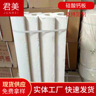 �����L�����͸ߜ�̼���}��΢�ןoʯ��Ӳ���}��Ӳ���}ʯ�^��ͺϰ�