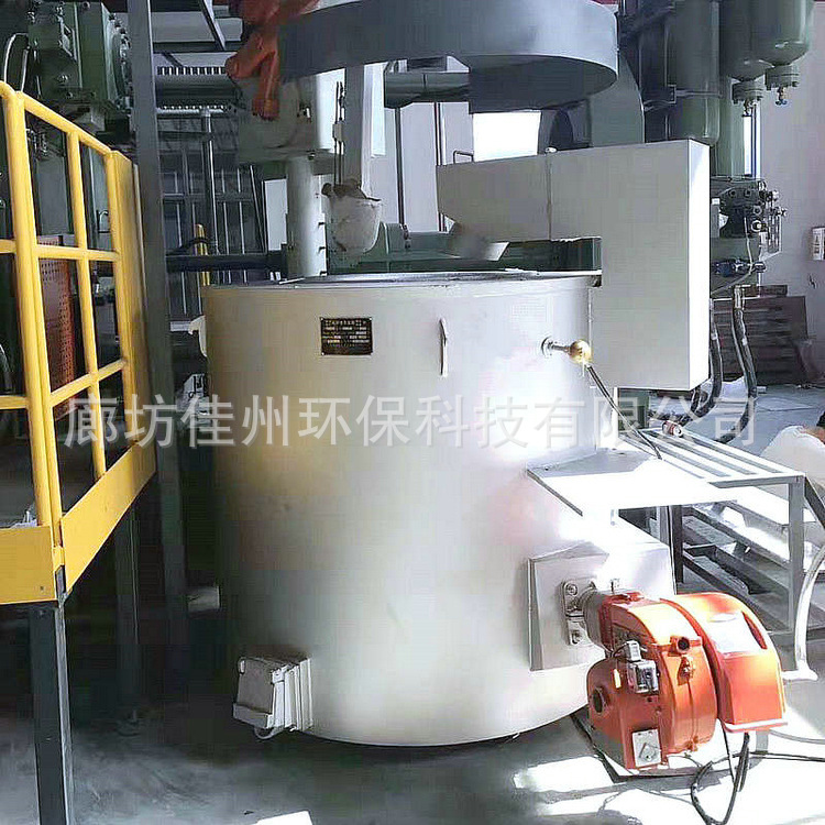 压铸生物质颗粒熔铝炉 新型废铜铁中频感应熔化炉 铝锭熔炼保温炉
